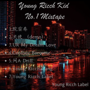 午夜摇摆（Playboy Bae）「Demo」