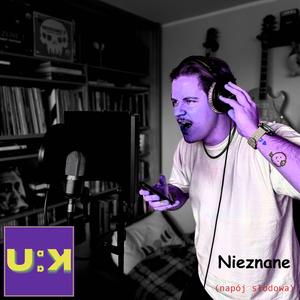 Nieznane (napój słodowa)