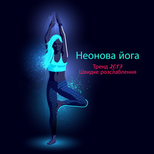 Космічний корабель