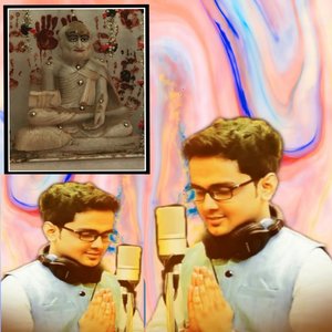 Rajendra Suri Aarti Mohankheda
