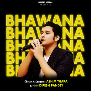 Bhawana