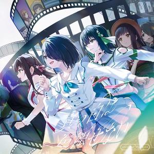 ヴァーチャルバーサーカー