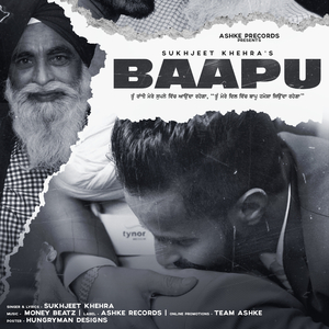 BAAPU