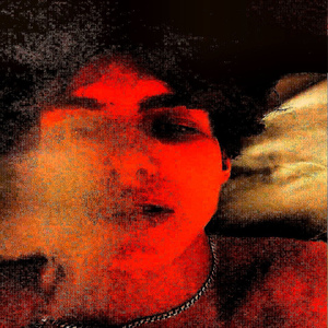 Я НЕ