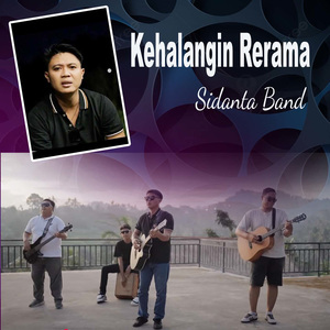 Kehalangin Rerama