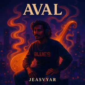 Aval (Remastered 2025)