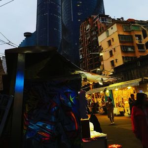 好想有人抱着我睡觉