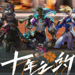 LOLBOYS《青春修炼手册》