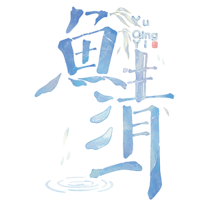 眉南边·和声版