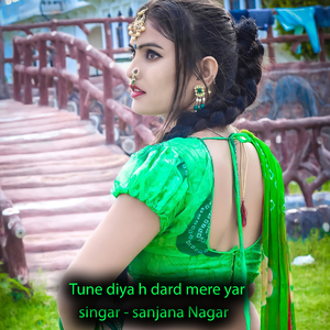 Tune diya h dard mere yar