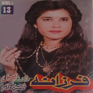 Da Zarow Amail, Pt. 2