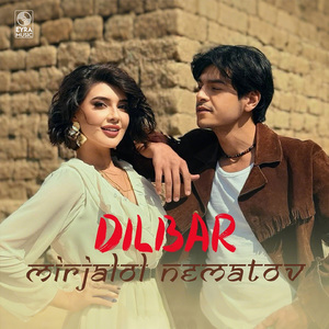 Dilbar