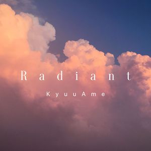 Radiant