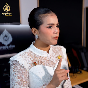 ជនពាលប្រវត្តិសាស្រ្ត