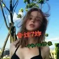 听说很多人喜欢这曲