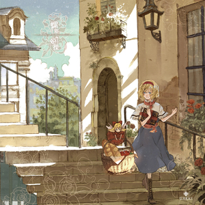 真夜中のジャイヴ