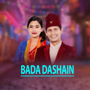 Bada Dashain