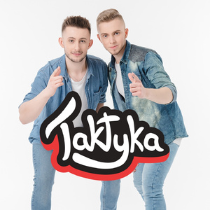 Świruska (Radio edit)