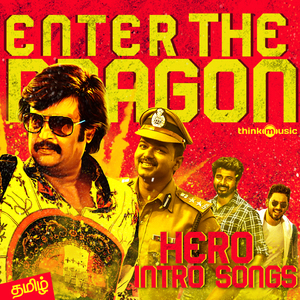 Jagadhammaa (From "Kaashmora")