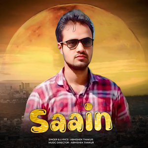 Saain