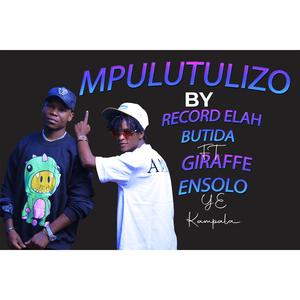 Mpulutulizo