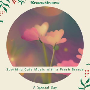 Calm Waters Drifting