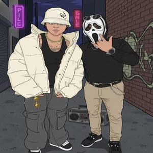 EL MES QUE DURAMOS (TRAP VERSION)