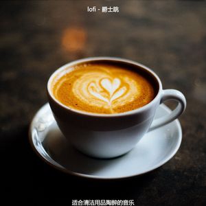 适合假期放松的音乐