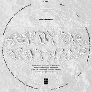 Dawsha FM (feat. PostTawheed)