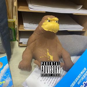 等你的日子不值一提