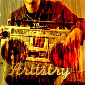 Lonely music (feat. 兵馬)