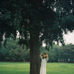 사랑을 정의한다면 (Feat. 김지원)