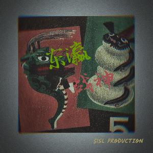 [Free]东瀛战神-BoomBap Type Beat