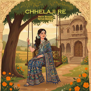 Chhelaji Re