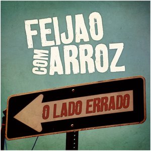 Memórias Não Refletem