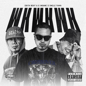 WKWKWK (From " Impartairial Verse II")