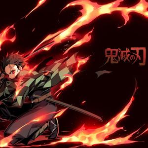 紅蓮華 (《鬼灭之刃》TV动画片头曲)（翻自 LiSA）