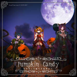 ハッピー・コーディネイター (feat. がくっぽいど)