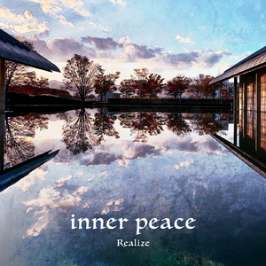 Unleash emotions 396Hz