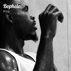 Bophelo