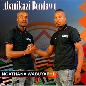 Wezwa Ngobani