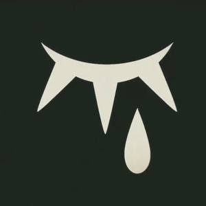 かなしみのなみにおぼれる