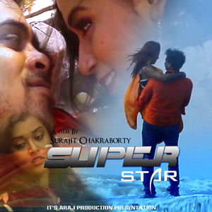 Mon Amar Kichu Bole Jay