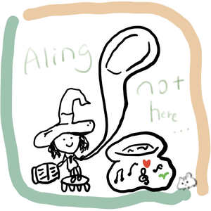 熬Suffer