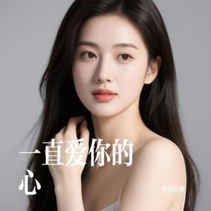 得不到的就是得不到