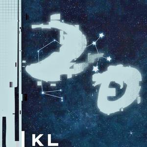 痕迹（Prod by BLACKFAT洪汝超）