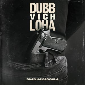 Dubb Vich Loha