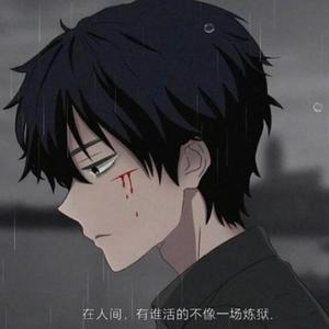 hasta la vista（prod.PZ）