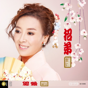 无人比我卡坚强