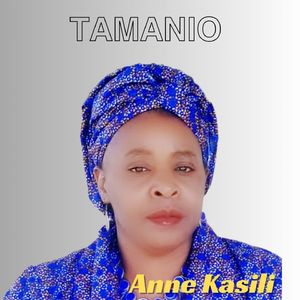 Tamanio